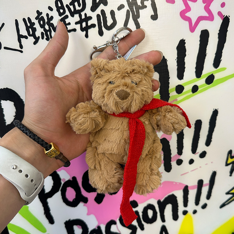FUFU的包 巴塞罗熊挂饰可爱毛绒包包的挂件