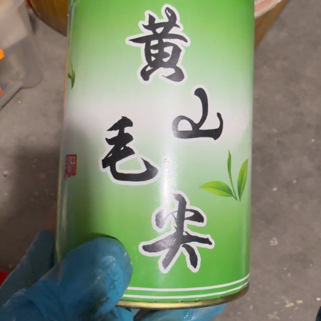 多***生杂色豆（科檀/科特迪瓦檀木）