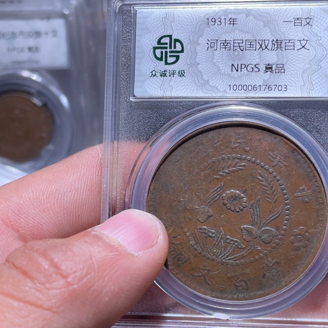 金属江南收藏江南柴6703