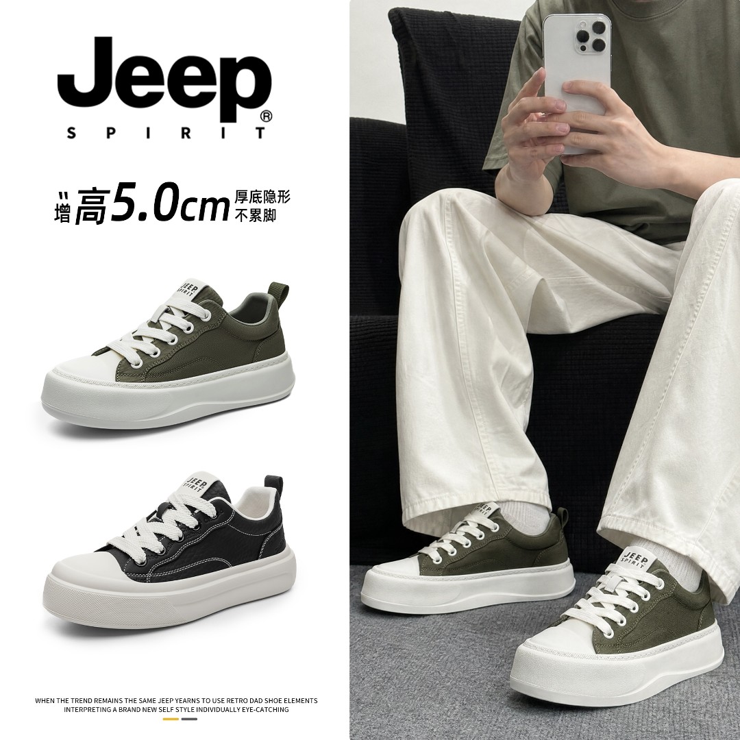 JEEPSPIRIT吉普男鞋2026新款黑色百搭板鞋厚底增高轻便低帮帆布鞋