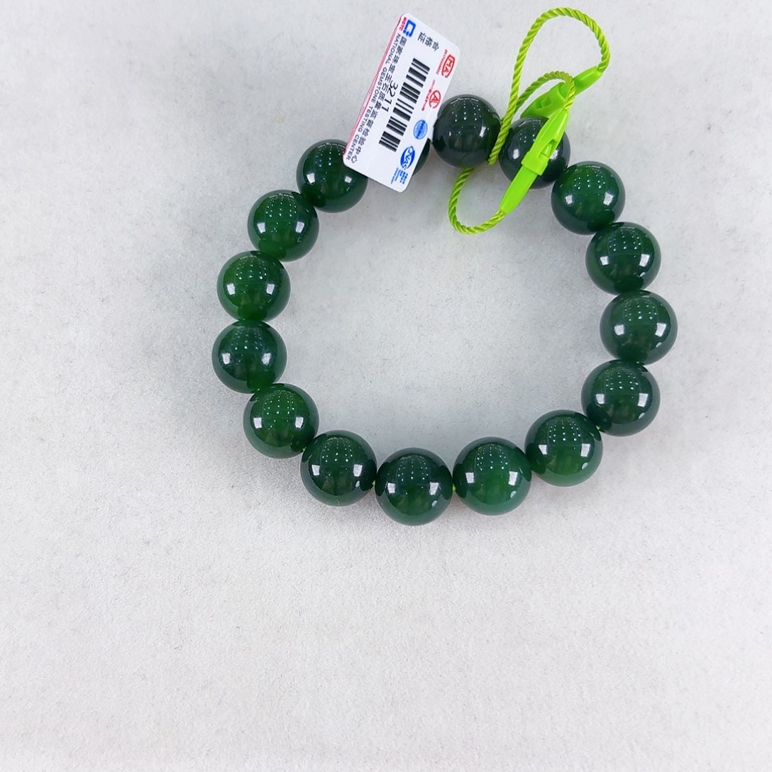 手链未镶嵌和田玉（碧玉）期****学