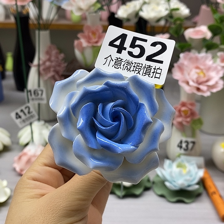 陶瓷陶瓷材料加工