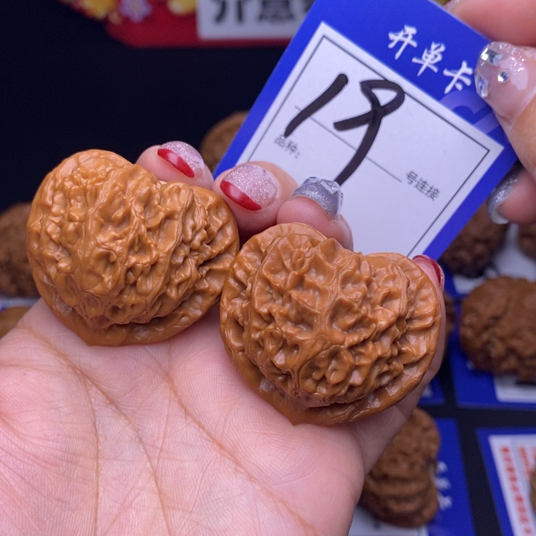 19号链接宫灯3.9尺000000