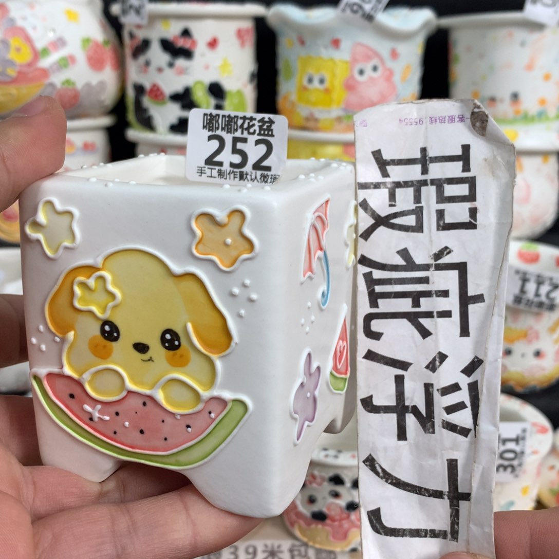 紫砂花盆252嘟嘟嘟嘟