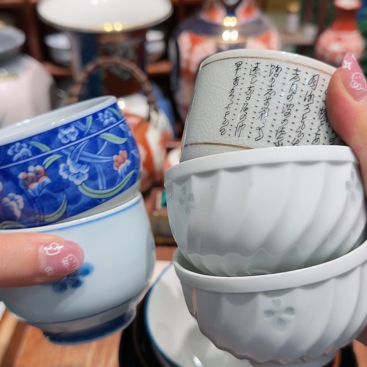 盖碗五十包邮或任意三单包邮