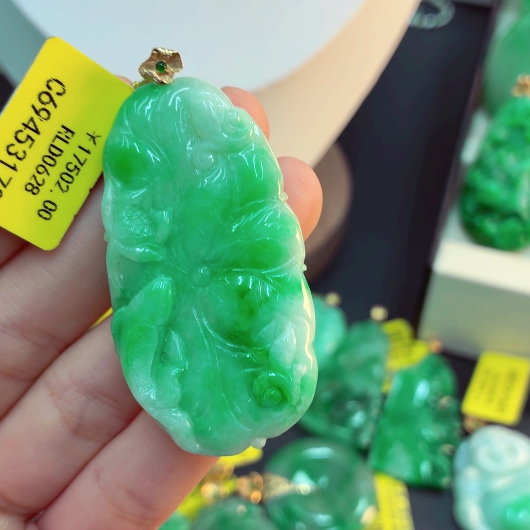 翡翠18K金镶嵌吊坠(不含链)