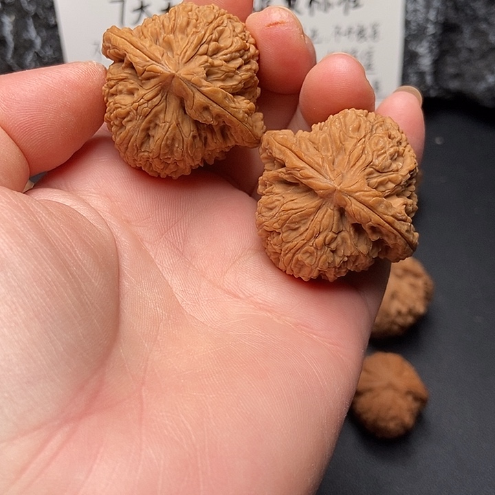 吊坠文玩核桃42粗筋南疆石