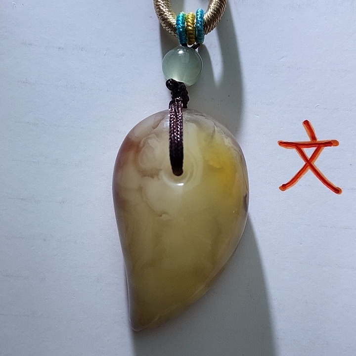 琥珀未镶嵌珠宝奇石108