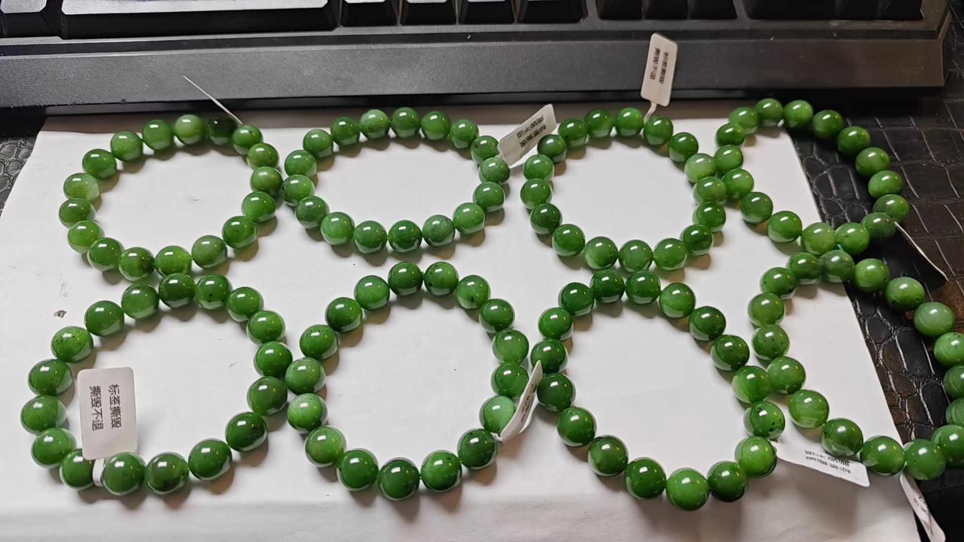 和田玉碧玉手串12mm左右多样性发其一C-977