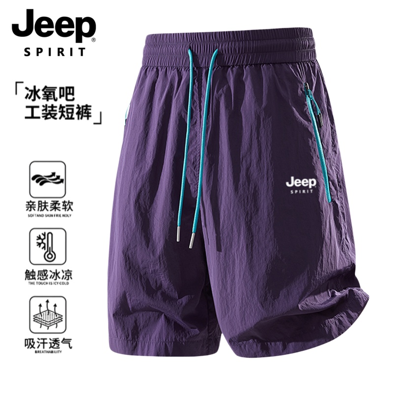 JEEPSPIRIT吉普夏季男女同款运动短裤冰丝薄款速干透气潮流五分裤