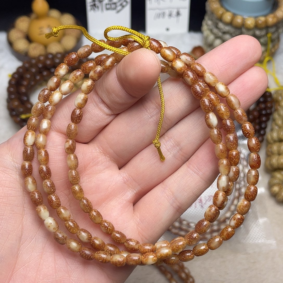 瓶***子星月菩提吊坠5×7尺寸，带备籽，陈籽玉化