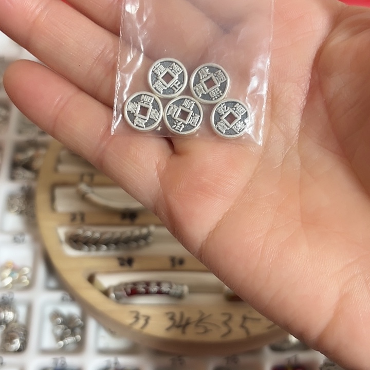 足银足银999配件一套