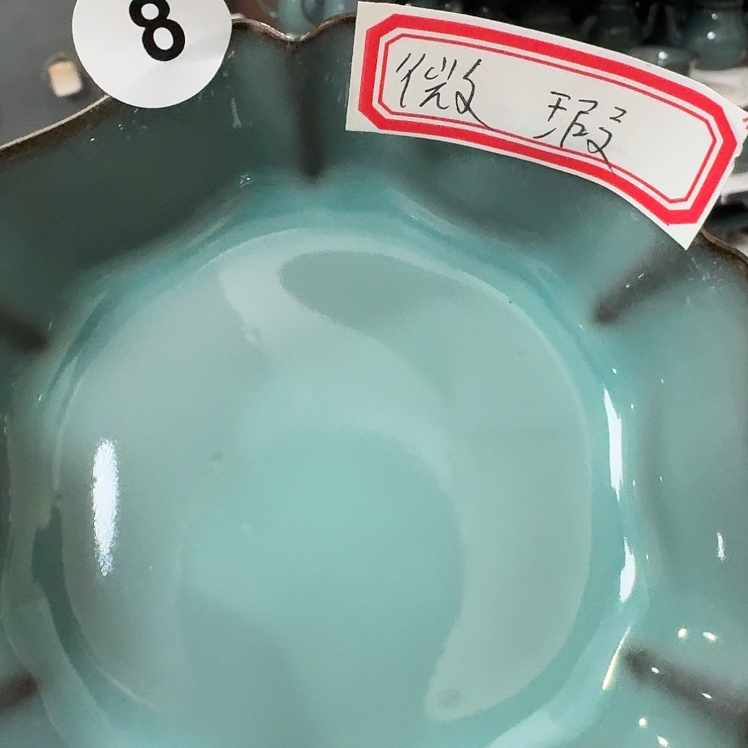 喜***越哈哈哈哈哈不错哈哈哈