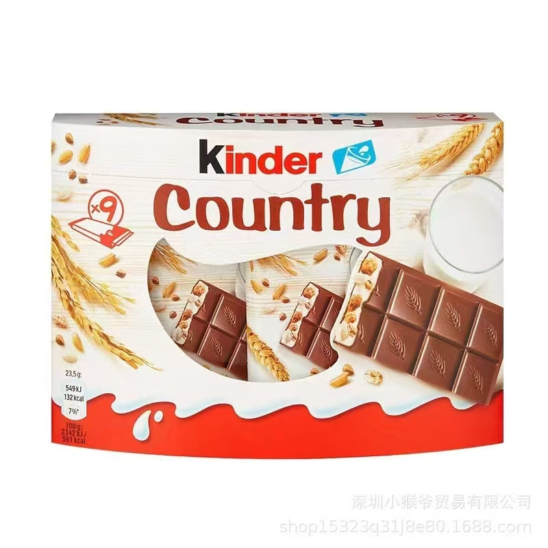 原装进口健达牛奶谷物脆夹心牛奶巧克力休闲零食