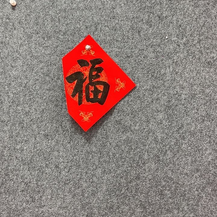 书法艺术作品欣赏