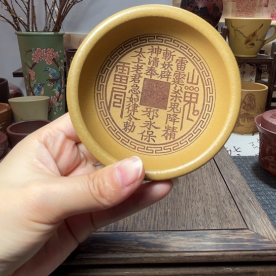 紫砂茶杯紫砂宜兴正品