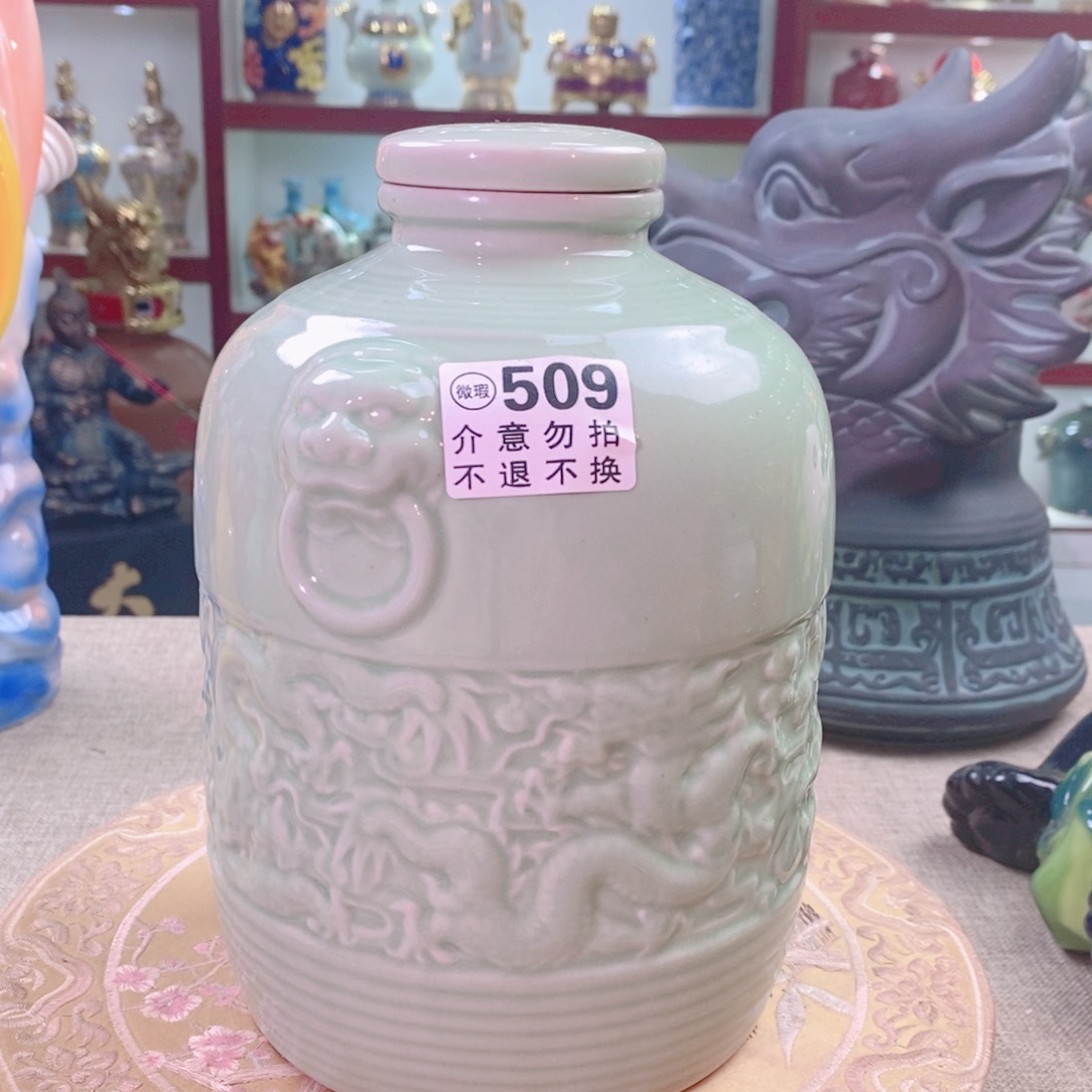 摆件景德镇垚晶陶瓷5斤509