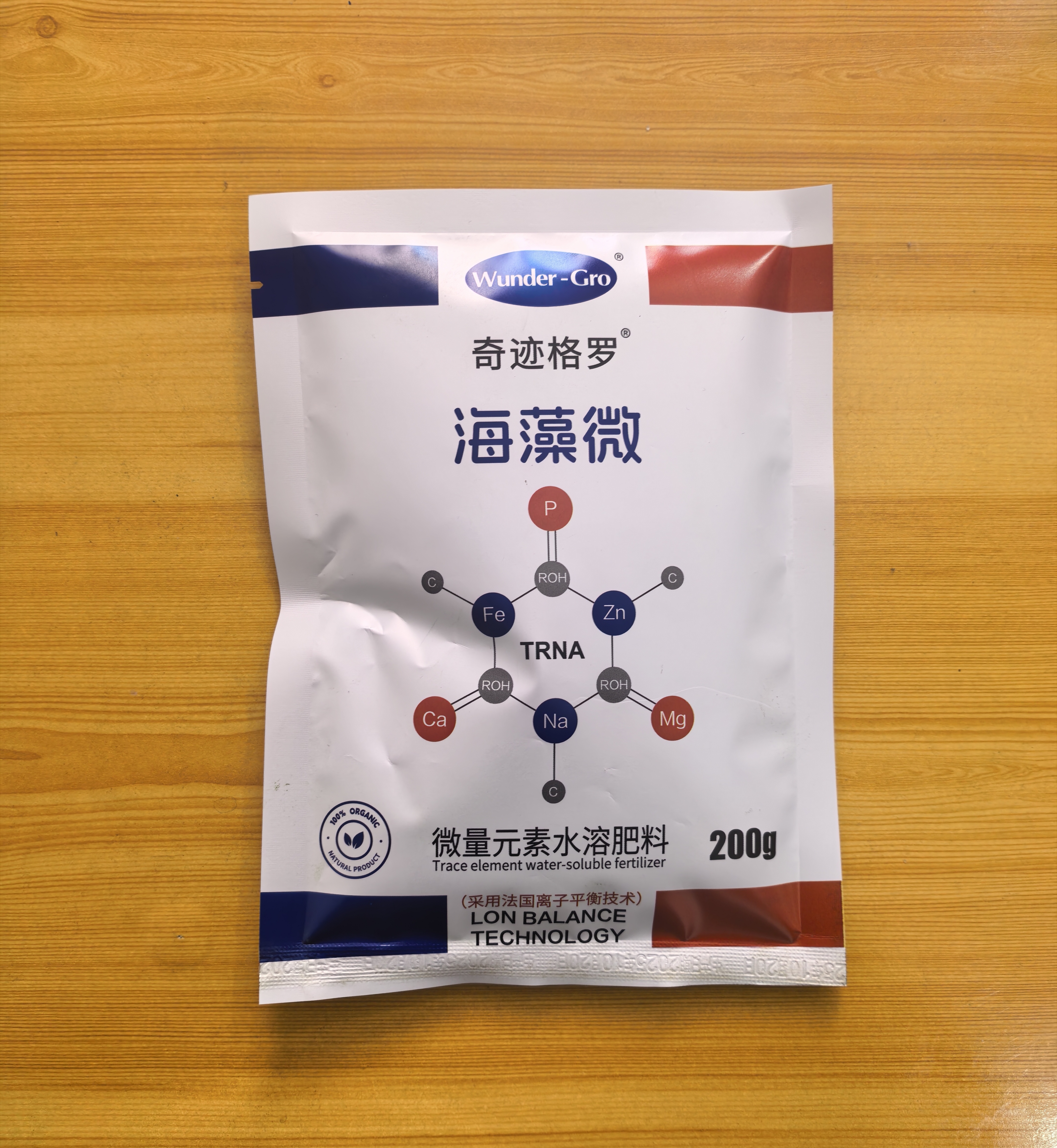 褐藻寡肽离子平衡剂双鳌合全微量元素黄叶黄头功能性叶片受损