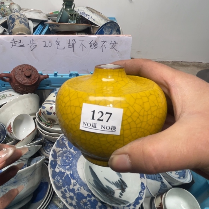 长款豬*爺给哥哥哥哥哥哥