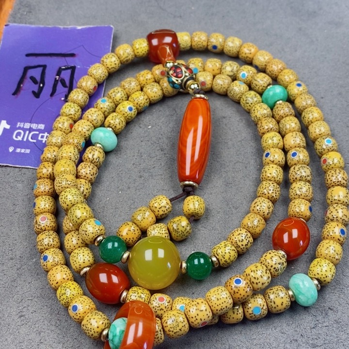 星月菩提吊坠星月菩提