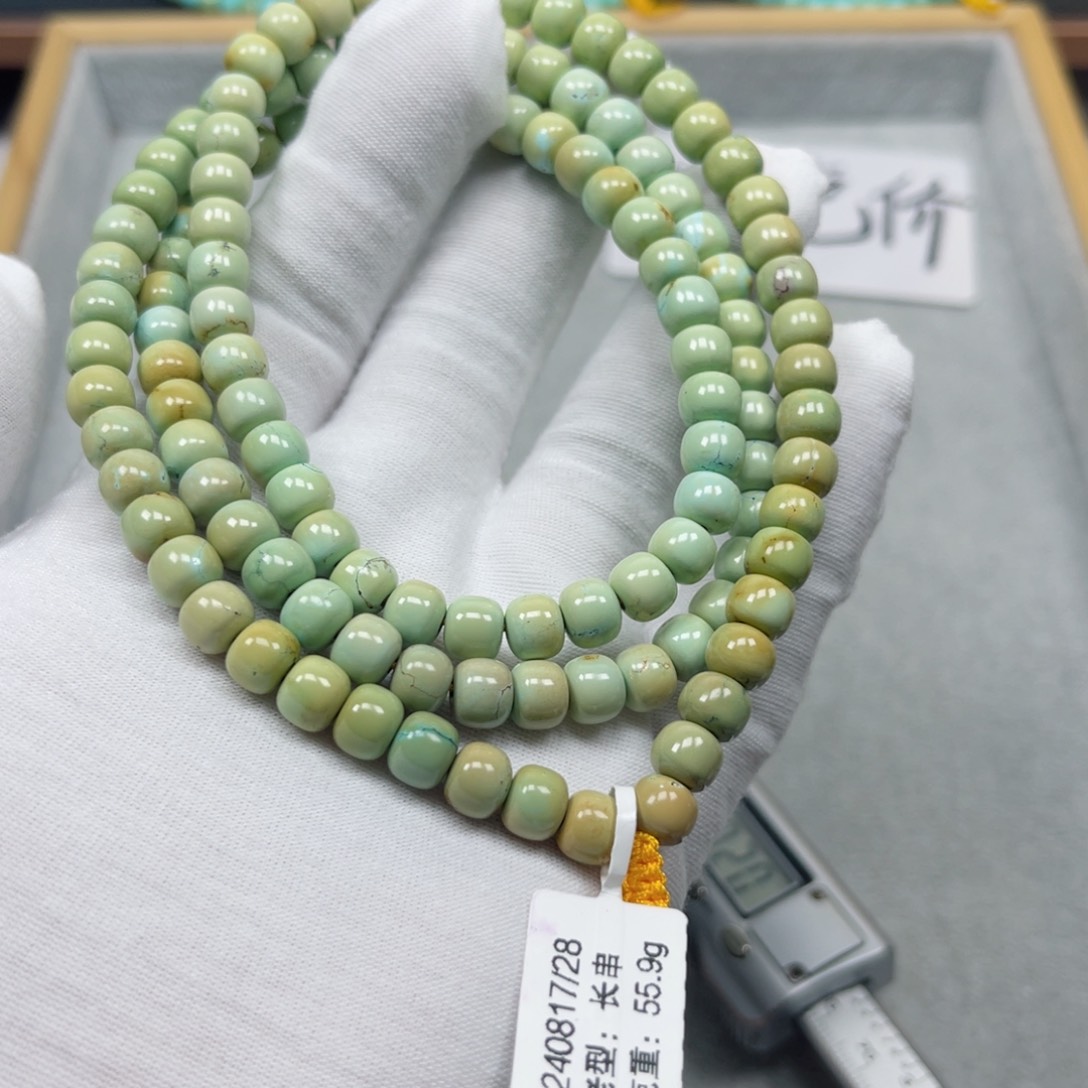 绿松石挂件未镶嵌