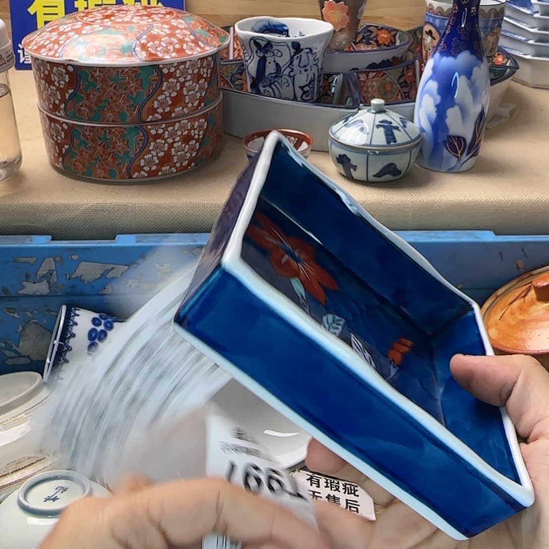 二***宝瓷片990 回流日瓷全场满18米包邮