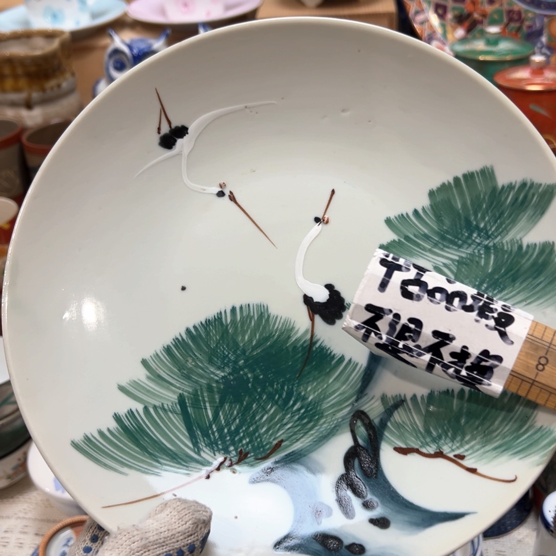 紫砂茶案感谢您对