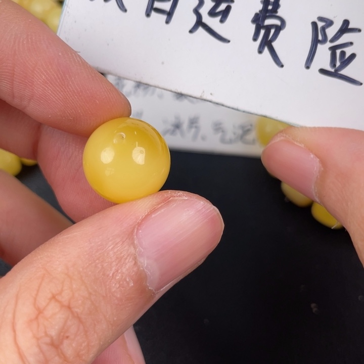 琥珀裸石未镶嵌天然78