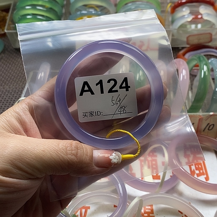 玛瑙/玉髓未镶嵌手镯