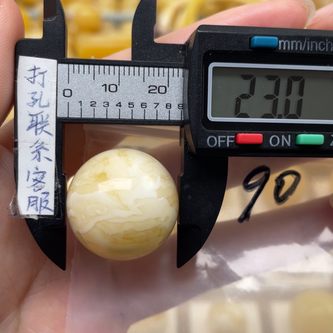 蜜蜡裸石未镶嵌微瑕