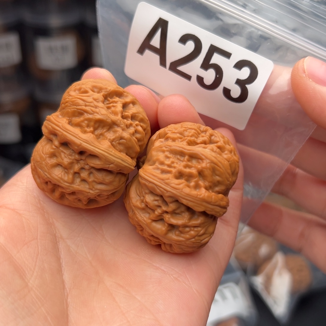 文玩核桃吊坠元宝41+