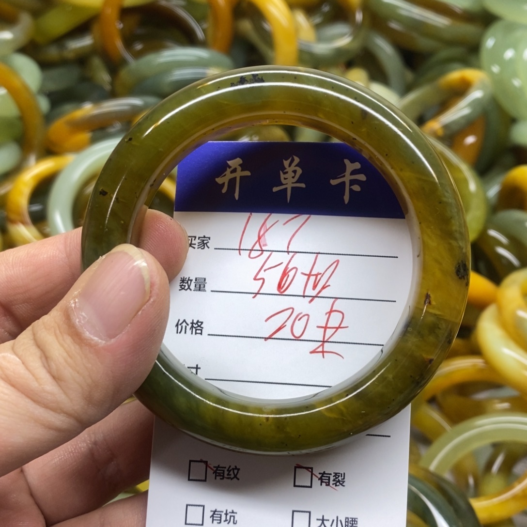 蛇纹石玉未镶嵌手镯