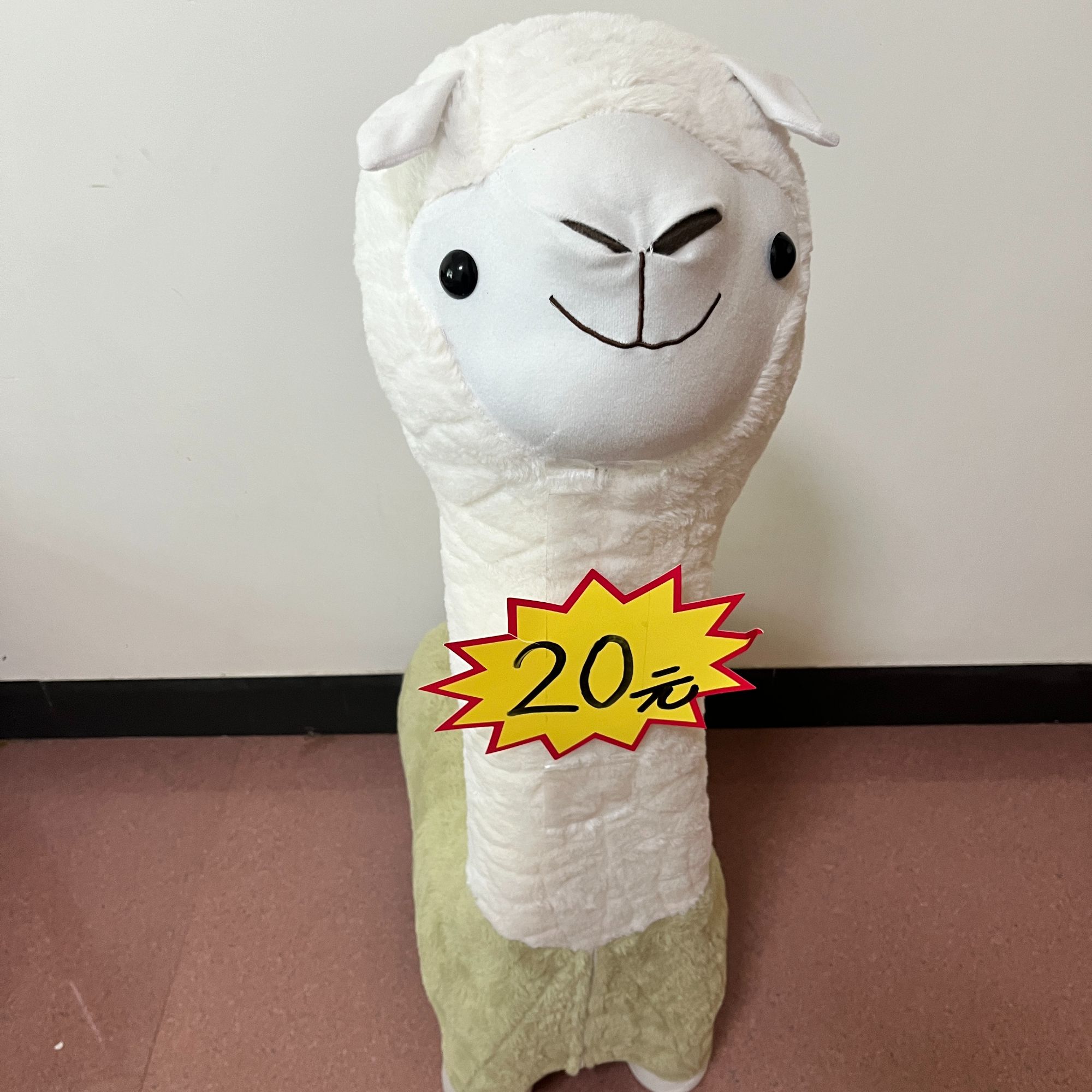 【主播专属】羊驼凳