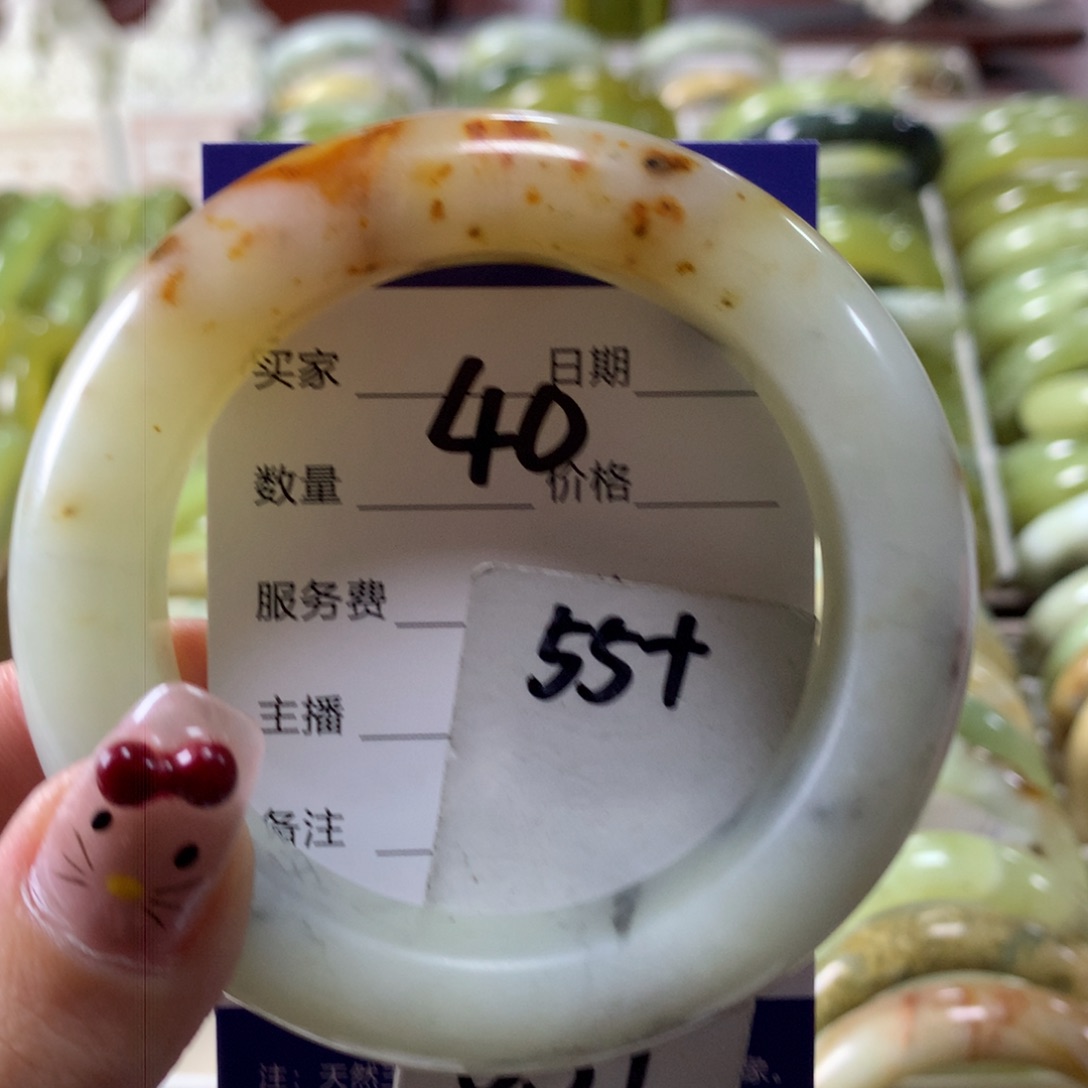 蛇纹石玉手镯未镶嵌40