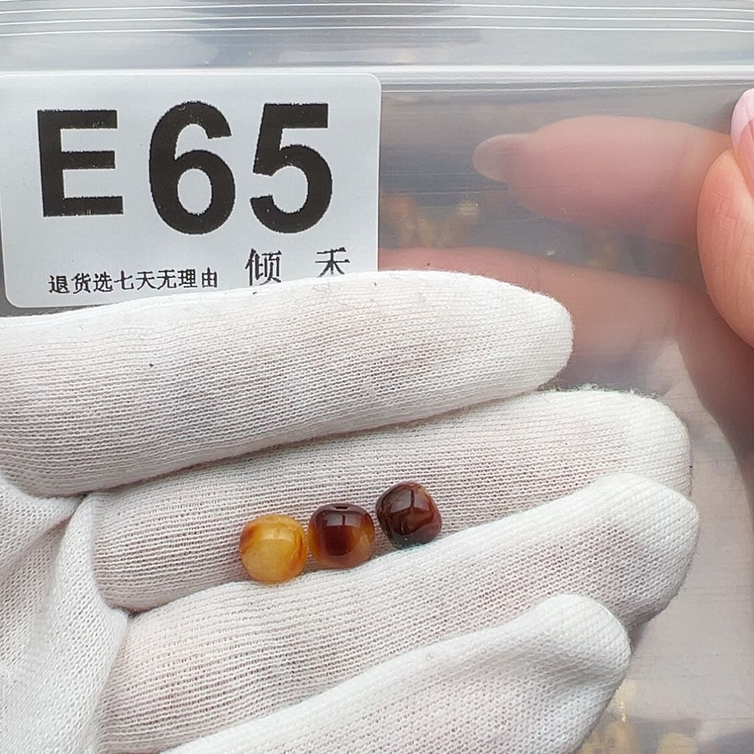 打***兽琥珀未镶嵌裸石老型8