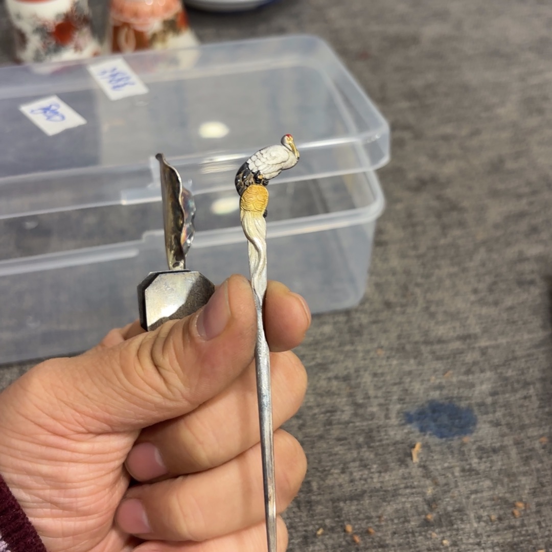 非常好看的物品 The 