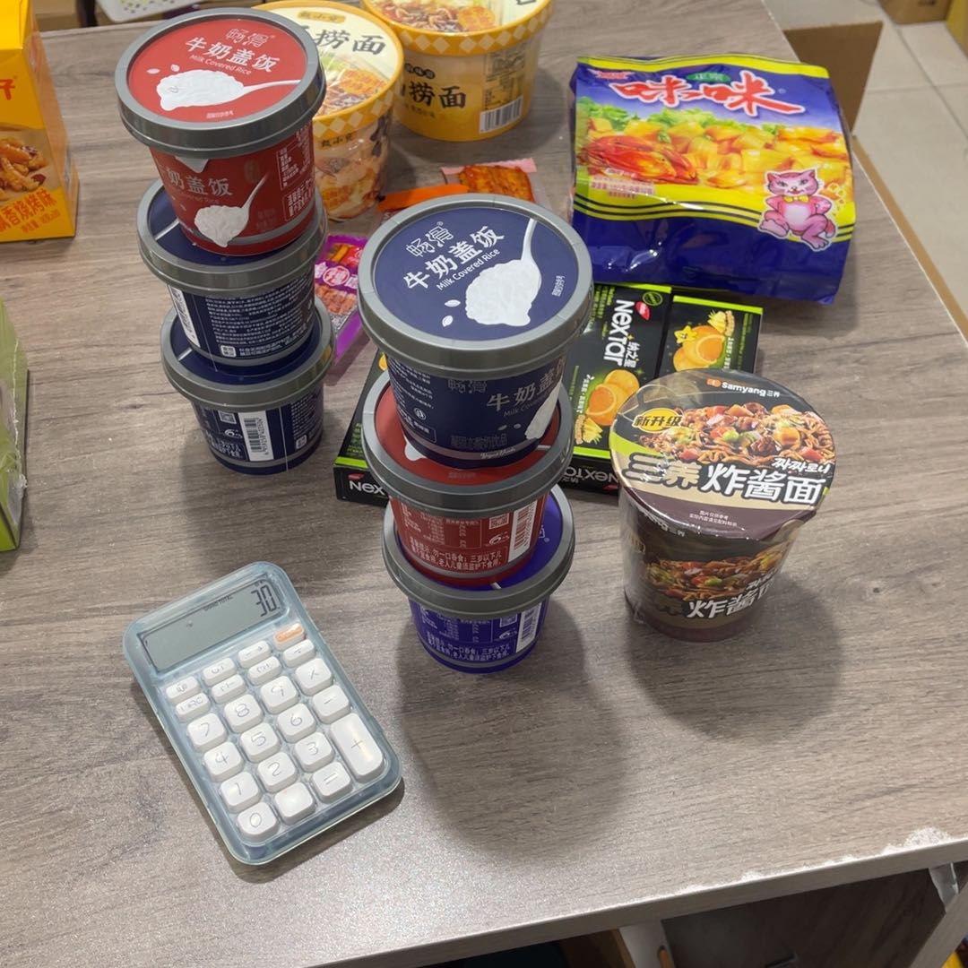 可***丽901qeryuyrruuuuuu