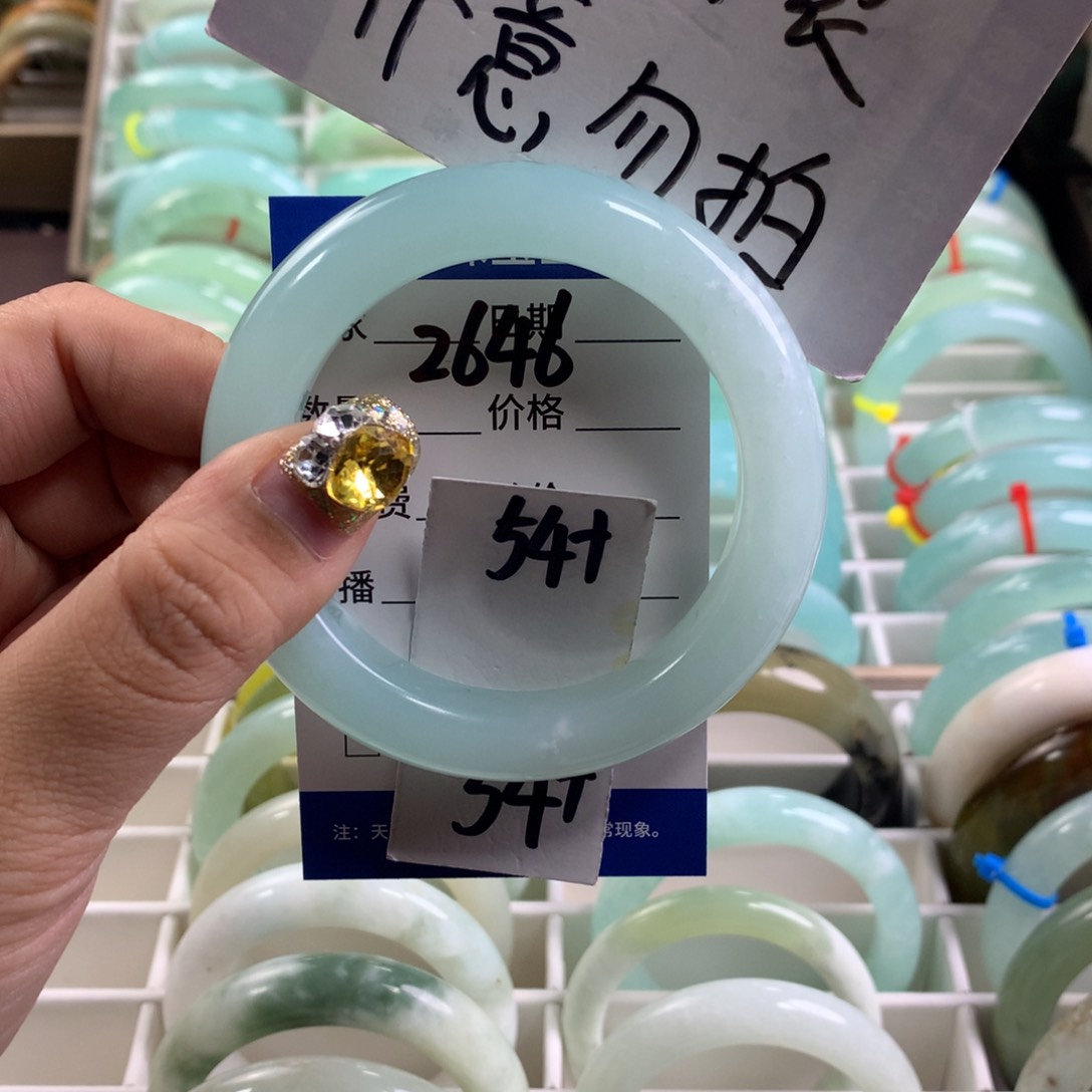 蛇纹石玉手镯未镶嵌2646