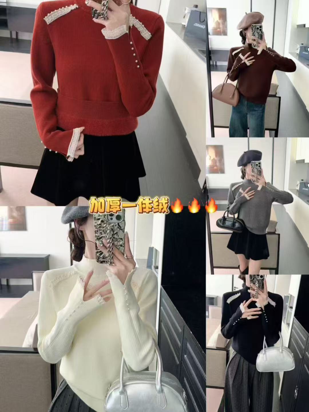 慧姐家2026针织原创爆款打底百搭秋冬200#