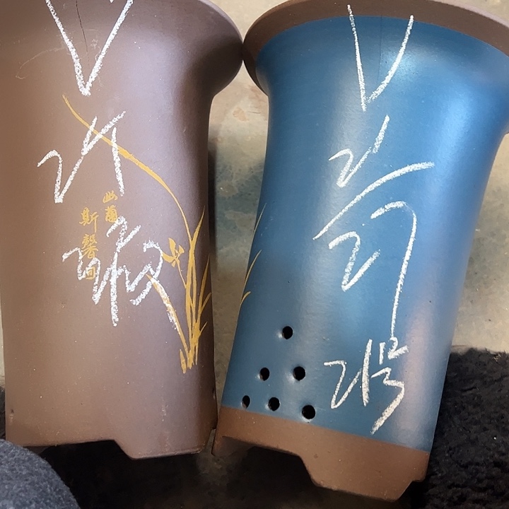 21号……，宜兴紫砂花盆特惠