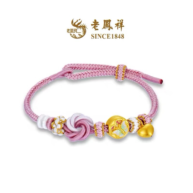 纯玫瑰花爱心转运珠女款编织手绳适合情侣佩戴