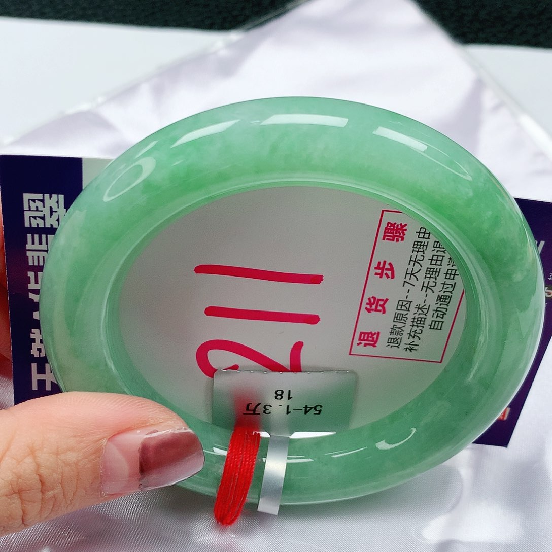 翡翠手镯未镶嵌55圈缅甸天然翡翠A货
