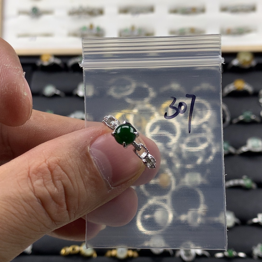 翡翠银S925镀金镶嵌戒指307