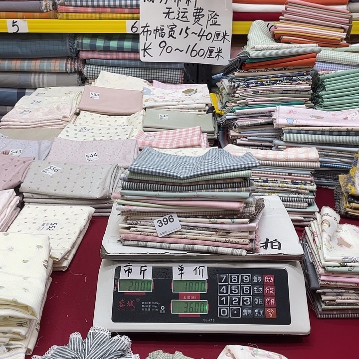 o***k刀口布纯棉闪购396