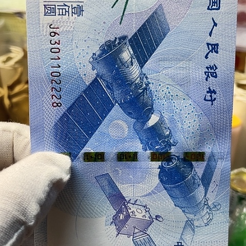 纸^****^航天102228，，，，，，，