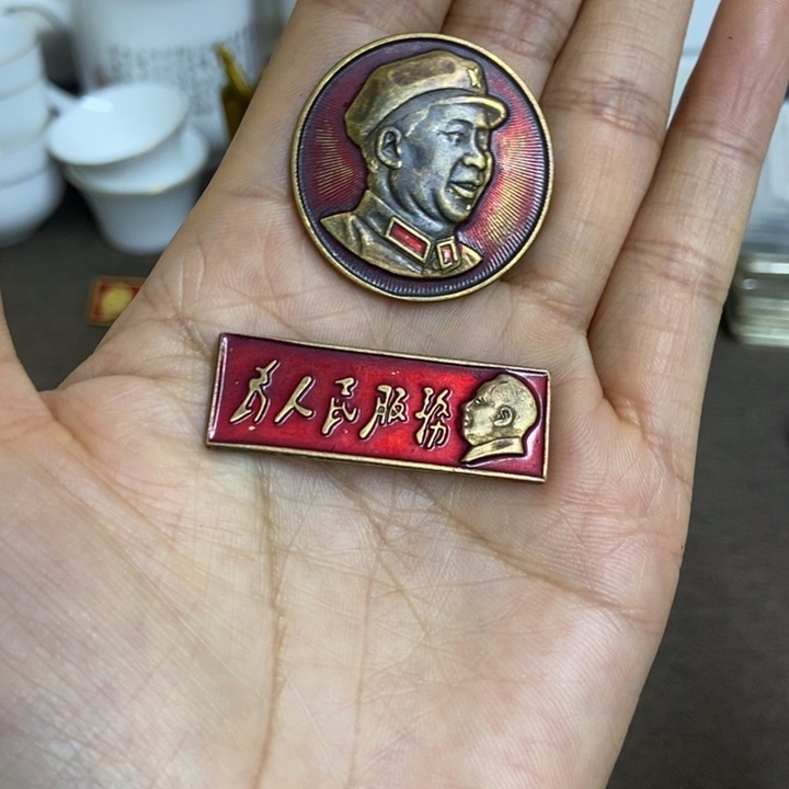 景德镇陶瓷研究所