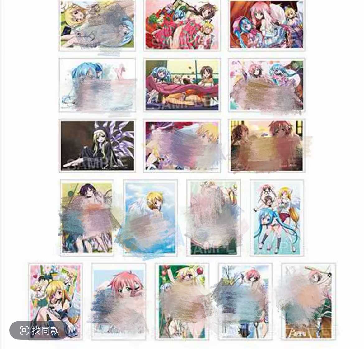 【现货】天降之物 十五周年纪念相卡盲抽 正版日谷