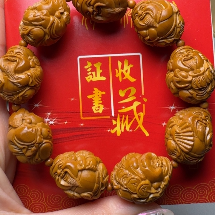 橄榄核手串/手链八大财神