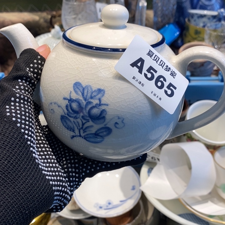 米***奇哈哈哈哈哈哈哈哈