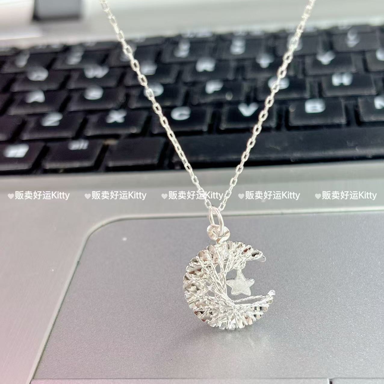 吊坠足银 精致坠链纯银足银999星月织梦星星月亮足银项链银色轻奢